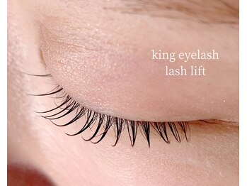 エノン(enon)/あなた史上いちばん可愛い目元を