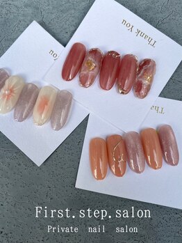 当店定額ネイルデザイン