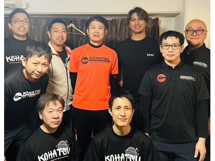 リハラボ整体院の写真