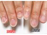 【自爪を整える】ご褒美ネイルケアコース（甘皮・整え） ¥3000