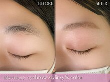 リル(Rire)/美眉スタイリング＆眉カラー＊＊