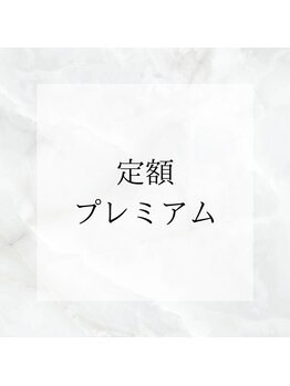 ルノン(LUNON.)/