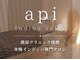 アピ(api)の写真