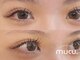ムク(mucu.)の写真/〔藤井寺市〕持ち・濃さ・軽さで選べる豊富なエクステメニューで“似合う”をご提案いたします。