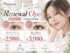 パッション 枚方牧野店(Passion)の写真