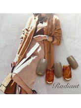 ラディアント 学芸大学(Radiant)/べっこうアート