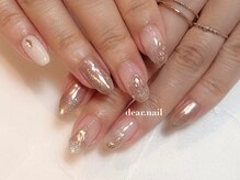 ディアネイル(dear.nail)/キラキラニュアンス☆