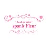 スパニックフルール(spanic Fleur)のお店ロゴ