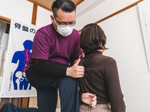 カラダノハグルマ/施術の流れ