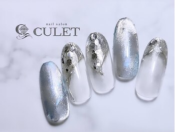 キューレット(CULET)/new2023.春夏ネイル/選べる120種