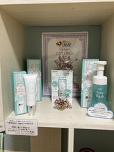 ビーナイス ビューティー(Be Nice Beauty)/★北海道　希少★フェムケア商品