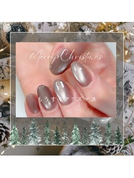 アンドネイルアンドビューティー(&NAIL and Beauty)/マグネットネイル