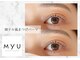 ミュー(professional beauty salon MYU)の写真/豊富なロッドで理想の目元に[韓ドル風まつげパーマ☆]束感が可愛いまつげパーマ+高濃度トリートメント¥5800