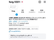 フォーグ(Forg.)の雰囲気（アイリスト LINEアカウント→@jqj1244b）