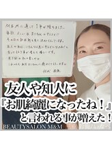 エムアンドエム(M&M)/