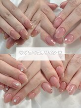 イチナナネイル(17nail) 【No.2】 オフィス