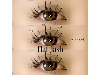 クウ(coo)/フラットラッシュ 120本