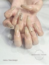 マーマ 八戸ノ里店(murmur)/【持込デザインフリーコース】