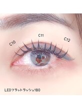 ベリール 南平岸店(Be'Leel)/LEDフラットラッシュ180本