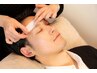 【男性専門店】似合わせ眉毛アイブロウスタイリングWAX/メンズ眉毛/60分