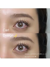 コア(Core)/艶まつげ♪