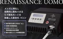 モア(MORE)