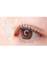 セレブヒルズ 仙台駅前店(Celeb Hills)/束感まつげパーマ