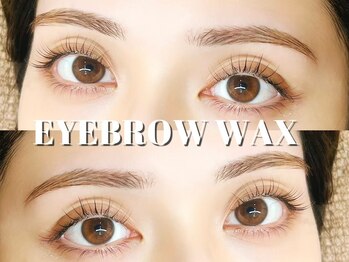 シェリー セカンド(Cherie 2nd)/アイブロウワックス