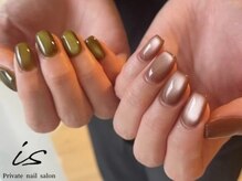 シンプルネイル