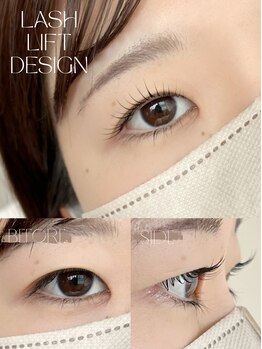 フェリール(feellir)/◇ラッシュリフト design