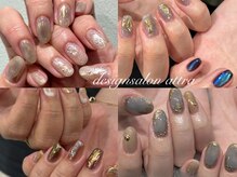 アトラ 京成大久保店(attra)