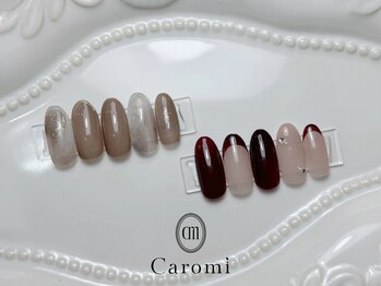 ★シーズン定額★