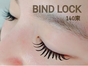 まつげエクステ専門店 スカイラッシュ(SKYLASH)/バインドロック
