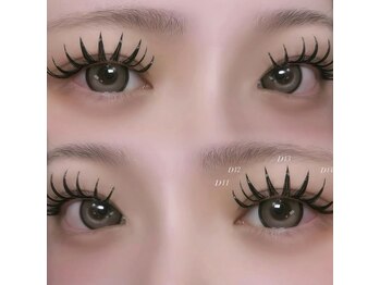 ナルミ 姫路駅店(NARUMI)/バインドロック140束