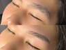 メンズ眉毛スタイリング(眉毛パーマ+メイク)【2回目以降】