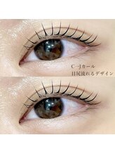 ジーナ 守山(Zina)/カールデザイン　まつげパーマ