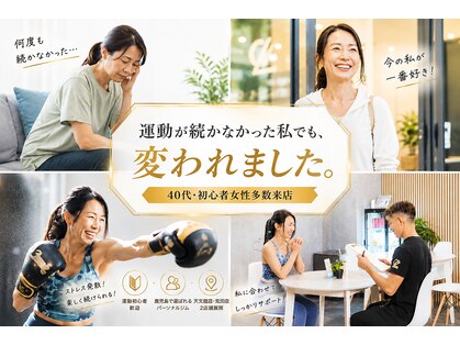 チェンジラボ×サードプレイスの写真