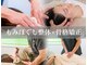 本木カイロの写真