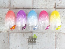 ピッピ 桜新町店(peep PEEP)/20年8月のおすすめコース-2