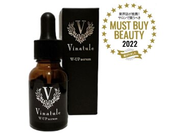 サロン リーナ 北千住店(Salon Lena)/こだわりの自社製品VinatuleW-UP