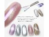 ◆延長◆【マグネットネイル】初回他店オフ無料 ¥8000→¥7000