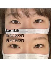 ドットイチイチマルイチ 銀座店(DOT1101)/LashLift