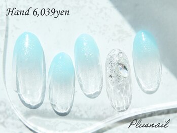 プラスネイル 町田店(PLUS NAIL)/【2278】定額6,039円きらきら