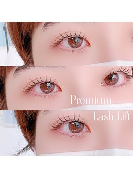 メイクイットラッシュ(Make it Lash)/目尻長めデザイン