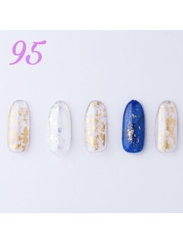 はあとねいる 横浜中田店/