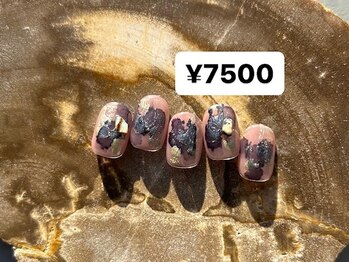 アトリエイチマルサン(アトリエ103)/ニュアンスデザイン