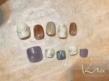 クレー(Klee)/new Rich Design