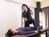【疲労をスッキリ解消！】全身ケア整体コース 60分 初回体験4980
