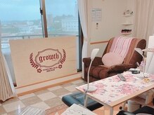 グロウ(growth)