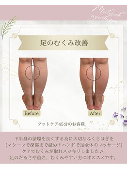 ミーラブ 鹿児島(miilove)/